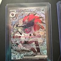 Zoroark Ex di N Pokemon 