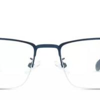 Occhiali da vista (miopia) -1,25 diottrie