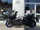 yamaha-t-max-560