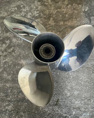 ELICA MOTORE FUORIBORDO SUZUKI 150 cv 3x16x20 R
