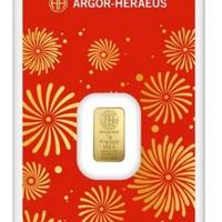 Argor Heraeus - Anno del Serpente (2025) - 1 g - l
