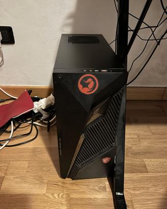 MSI game pc