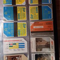 Collezione 1.000 schede telefoniche (No doppioni)