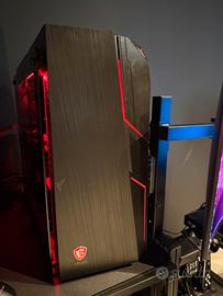 Pc gaming msi