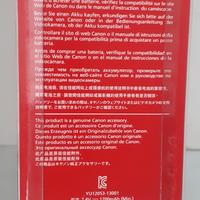 Batteria. Videocamere