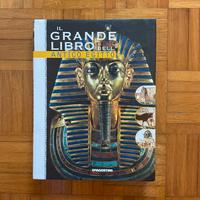 Il grande libro dell' Antico Egitto - DeAgostini
