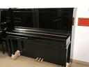 pianoforte-yamaha-u-30-nero