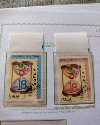 francobolli Italia dedicati ai diciottenni 2006