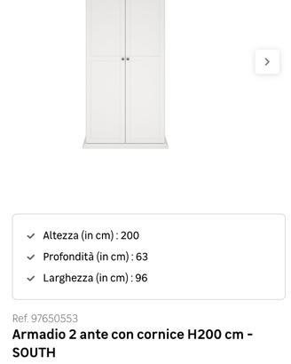 armadio 2 bianco ante south