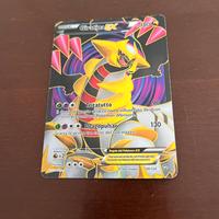 Carta pokèmon giratinaEX 124/124