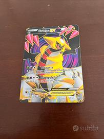 Carta pokèmon giratinaEX 124/124