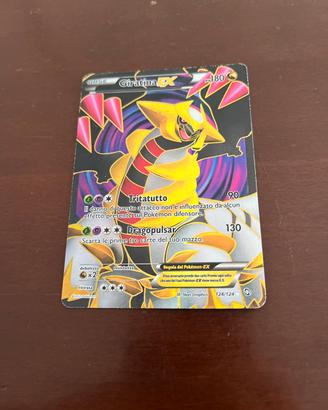 Carta pokèmon giratinaEX 124/124