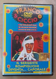 DVD Il Sergente Rompiglioni Diventa... Caporale