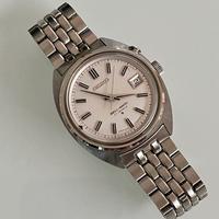 Seiko Bell-Matic 4005-7000