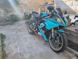 Moto Usate Yamaha R6 Usata 2005 R6 2005 Cerco Yamaha R6 Usata R6