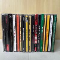 CD Audio Vari