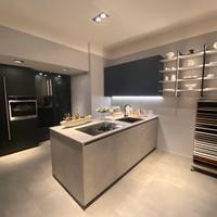 Cucina nuova