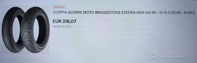 gomme