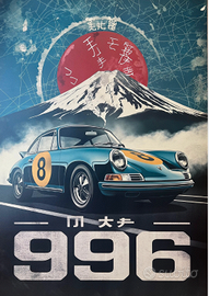Pollux - Stampa artistica - Fuji Porsche -
