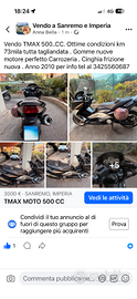 Tmax 500cc