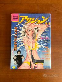 RIVISTA GIAPPONESE WEEKLY MANGA ACTION KAMIMURA