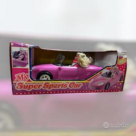 My Super Car - Vintage
