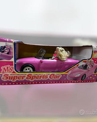 My Super Car - Vintage