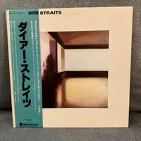 Dire Straits LP 1st press Japan 1978 EX+/NM