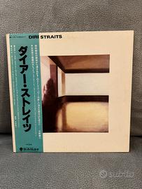 Dire Straits LP 1st press Japan 1978 EX+/NM