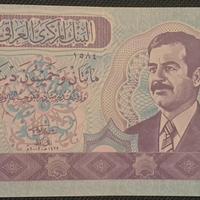 banconota 250 dinari con Saddam Hussein