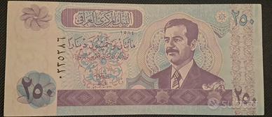 banconota 250 dinari con Saddam Hussein