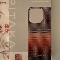 Cover Pitaka Iphone 16 pro max