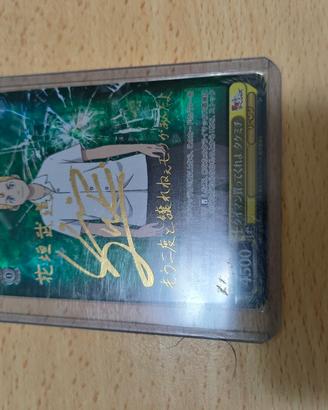 Takemichi Hanagaki SP Gold Sign Weiss Schwarz 