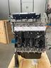 motore-nuovo-originale-f1agl411-f1ae3481