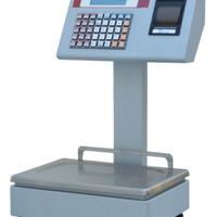 Per chiusura attività si vende 