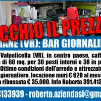 AziendaSi - bar caffetteria e gelateria