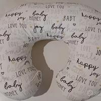 CUSCINO ALLATTAMENTO