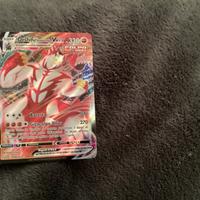 Carta pokemon urshifu singolcolpo v max