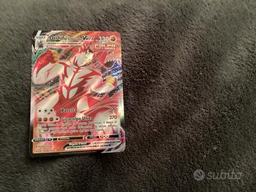 Carta pokemon urshifu singolcolpo v max