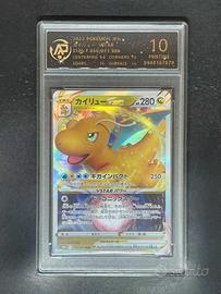 Carta Pokemon 2022 JAP. Dragonite 050/071 VSTAR RR