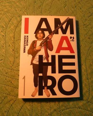 I am Hero vol.1