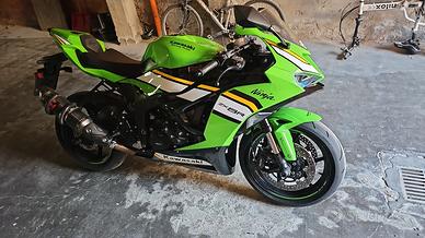 ninja 636 2025 