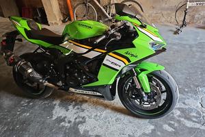 ninja 636 2025 