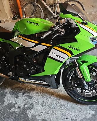 ninja 636 2025 