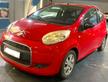 Citroen C1 1.0 3 porte airdream Perfect IN ARRIVO 