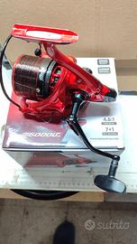 mulinello Carp Expert Method 6000