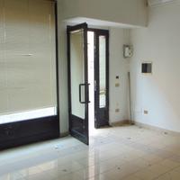 Negozio Adria [A2364ACG]