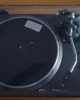 Technics Sl1200 sl1210 sl-1200 sl-1210 mk2 mkII