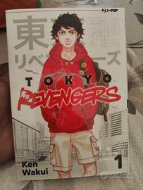 manga Tokyo revengers 1