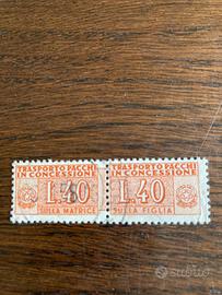 FRANCOBOLLI REPUBBLICA (USATO)